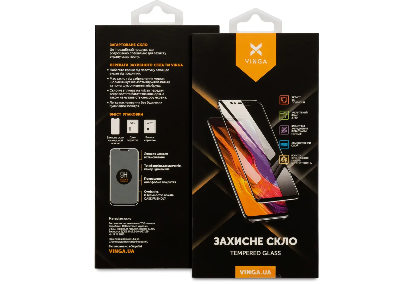 Protective glass Vinga Apple Iphone 7/8/SE 2020 white (VGIPSE2W)