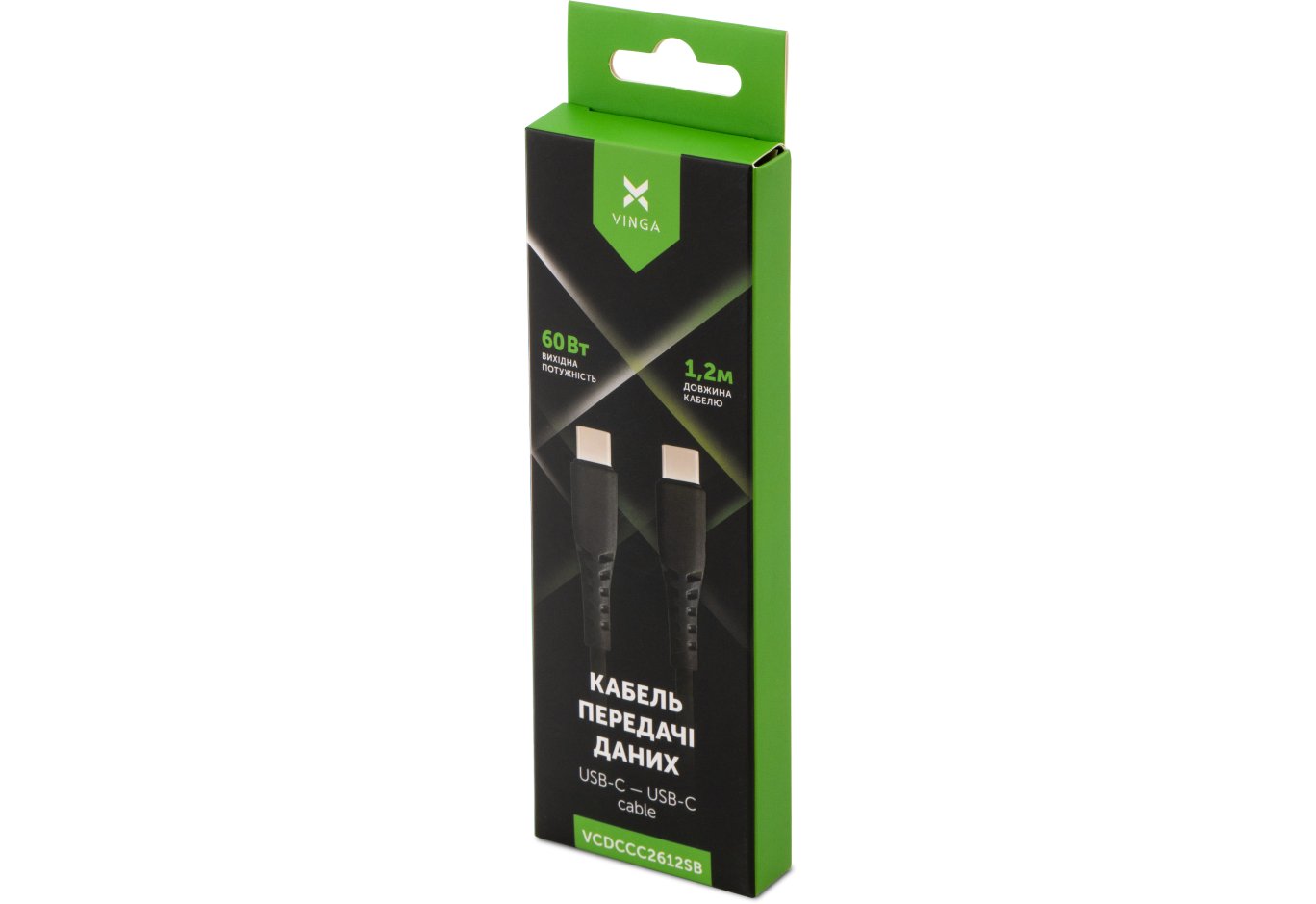 Дата кабель USB-C to USB-C 1.2m 60W Silicon Black Vinga (VCDCCC2612SB)