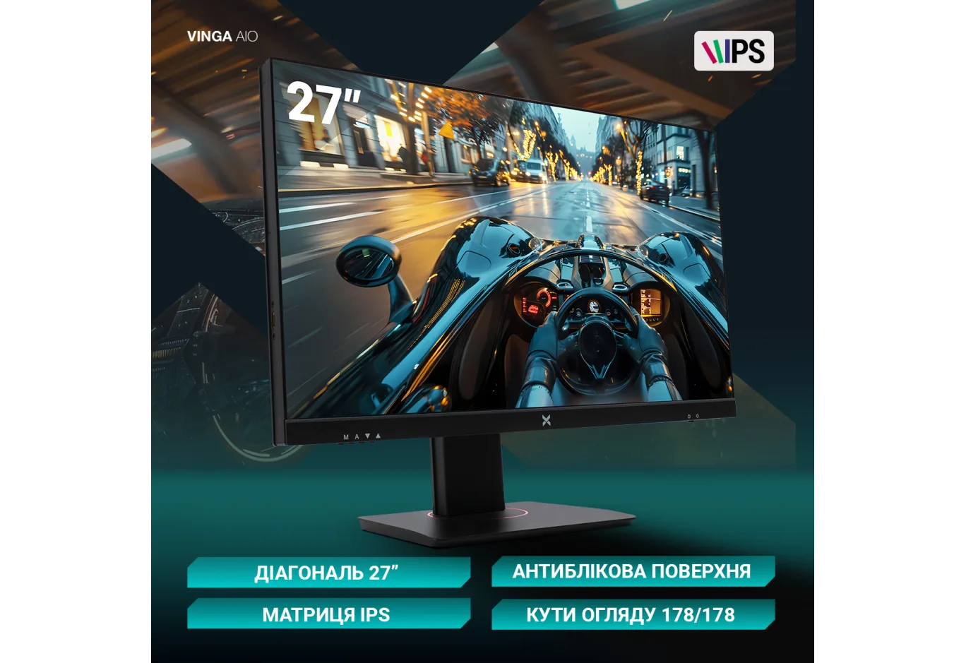 Комп'ютер Vinga AIO Advanced C0277 (I3M16INT.C0277)