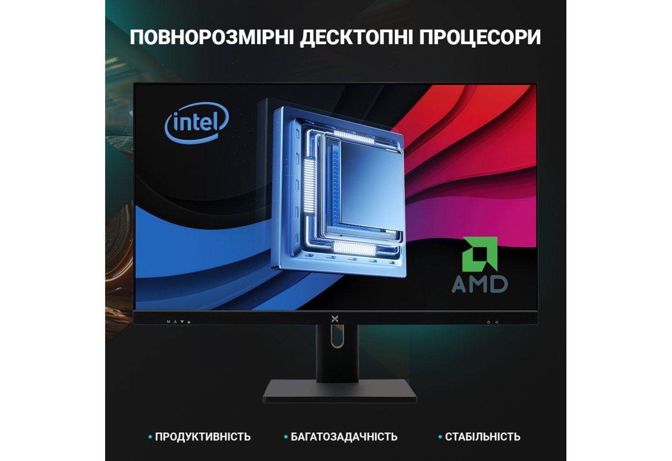Комп'ютер Vinga AIO Wolverine C0424 (I3M32G4060.C0424)