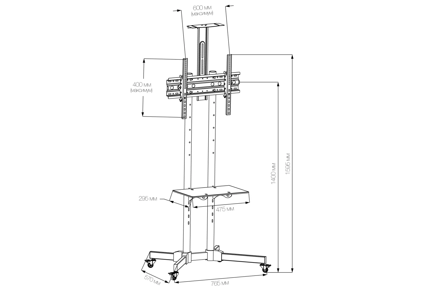 Presentation stand Vinga TFS-W0564B1