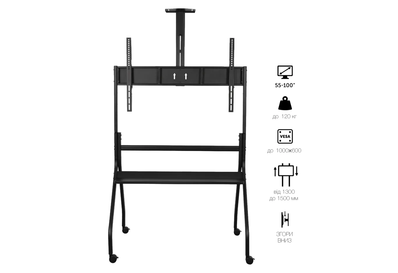Стійка презентаційна Vinga TFS-W1216B1