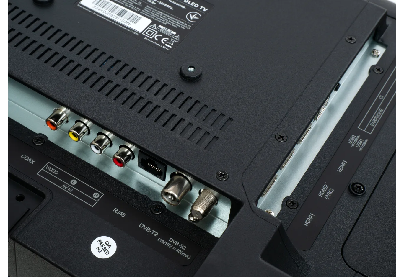TV Vinga S24HD25B