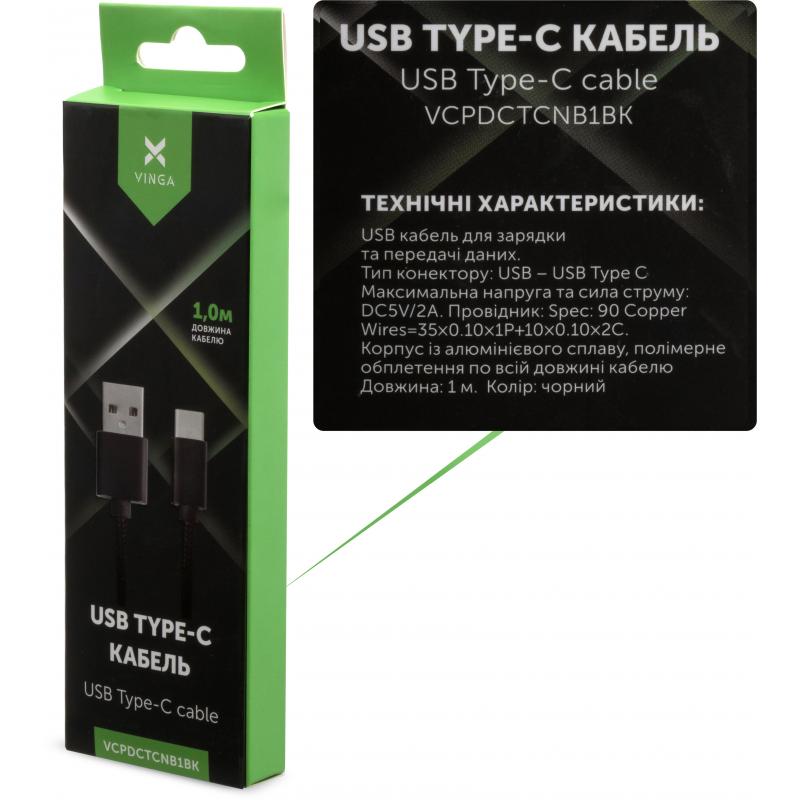 Дата кабель USB 2.0 AM to USB-C 1.0m nylon black Vinga (VCPDCTCNB1BK)