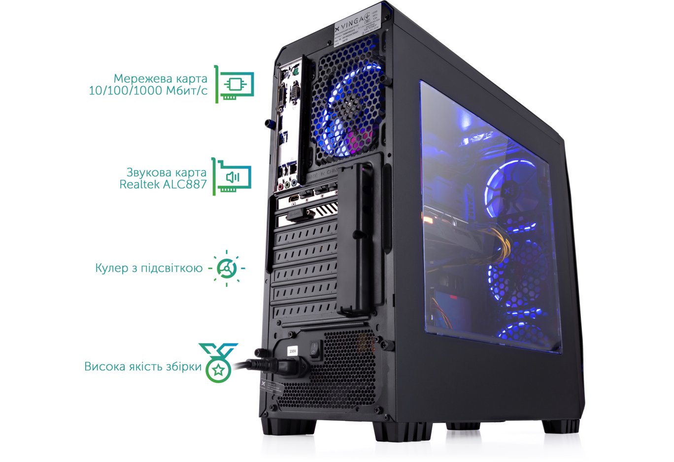 Computer Vinga Graphyte 0338 (T90G6R60U0VN)