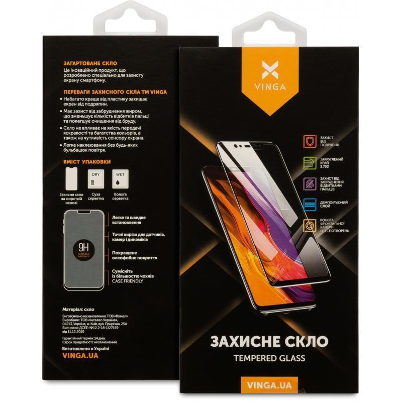 Скло захисне Vinga Samsung A24 / A24 5G / A25 5G (VGSA24)