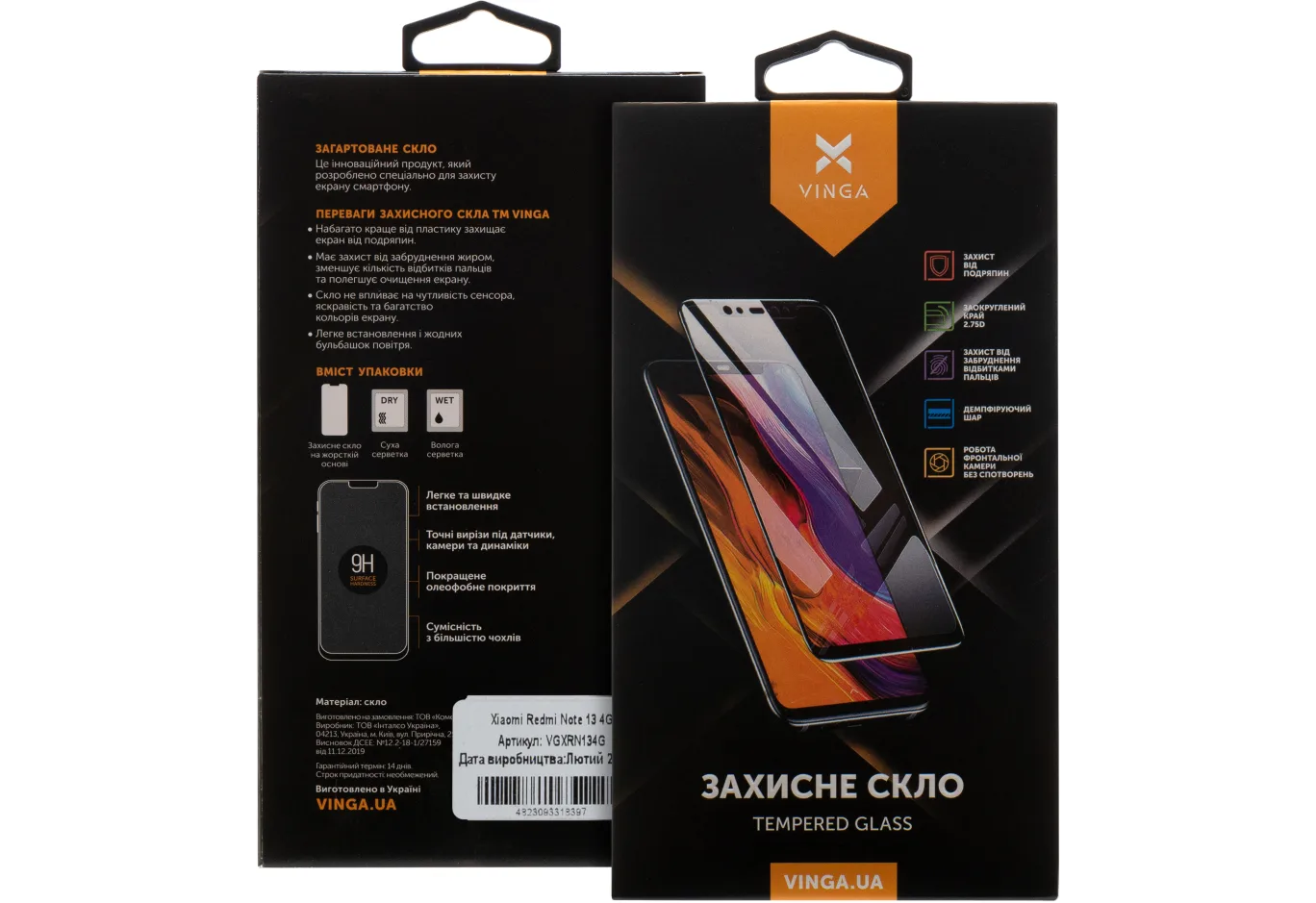 Protective glass Vinga Xiaomi Redmi Note 13 4G (VGXRN134G)