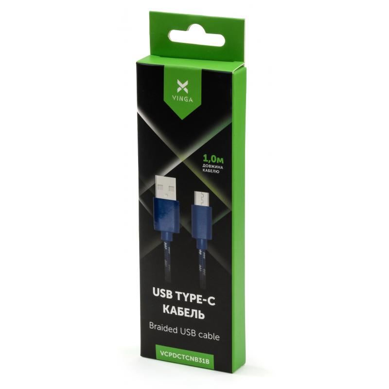 Дата кабель USB 2.0 AM to USB-C 1.0m 2color nylon blue Vinga (VCPDCTCNB31B)