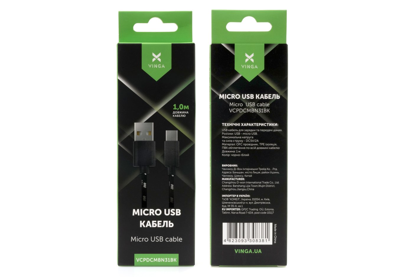 Data cable USB 2.0 AM to Micro 5P 2color nylon 1m black Vinga (VCPDCMBN31BK)