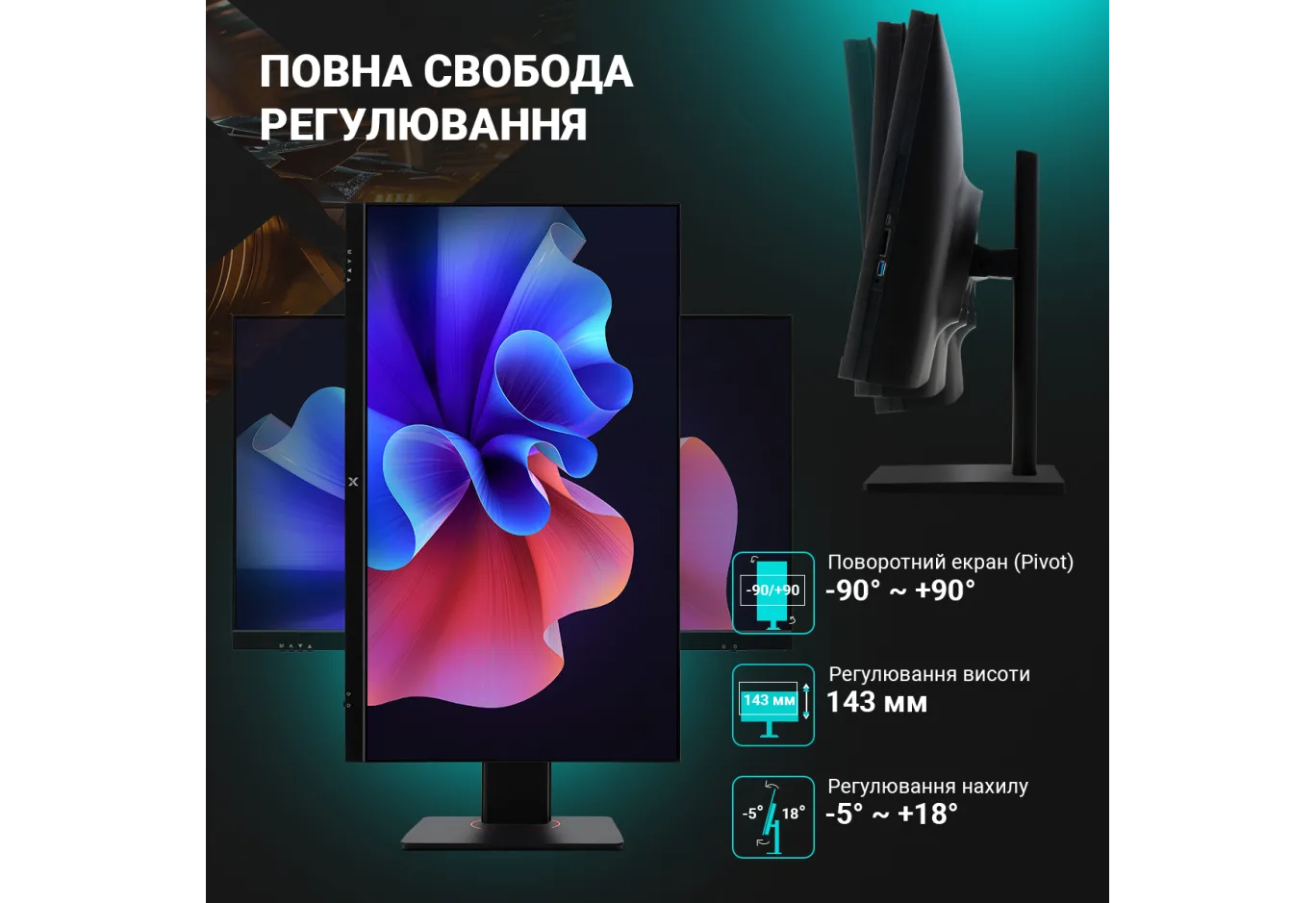 Комп'ютер Vinga AIO Advanced C0042 (I3M32INTWP.C0042)