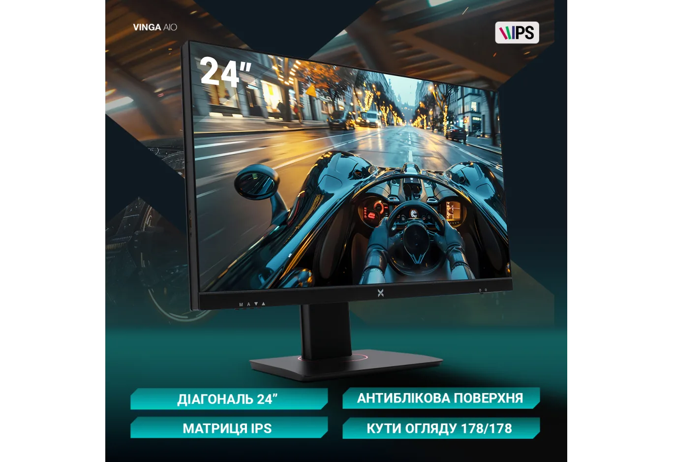 Комп'ютер Vinga AIO Advanced C0042 (I3M32INTWP.C0042)