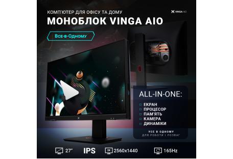 Комп'ютер Vinga AIO Advanced C0197 (I3M8INTWH.C0197)