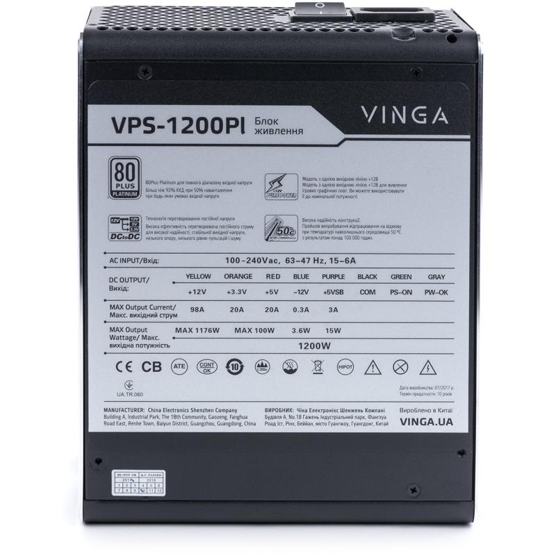Блок живлення Vinga 1200W (VPS-1200Pl)