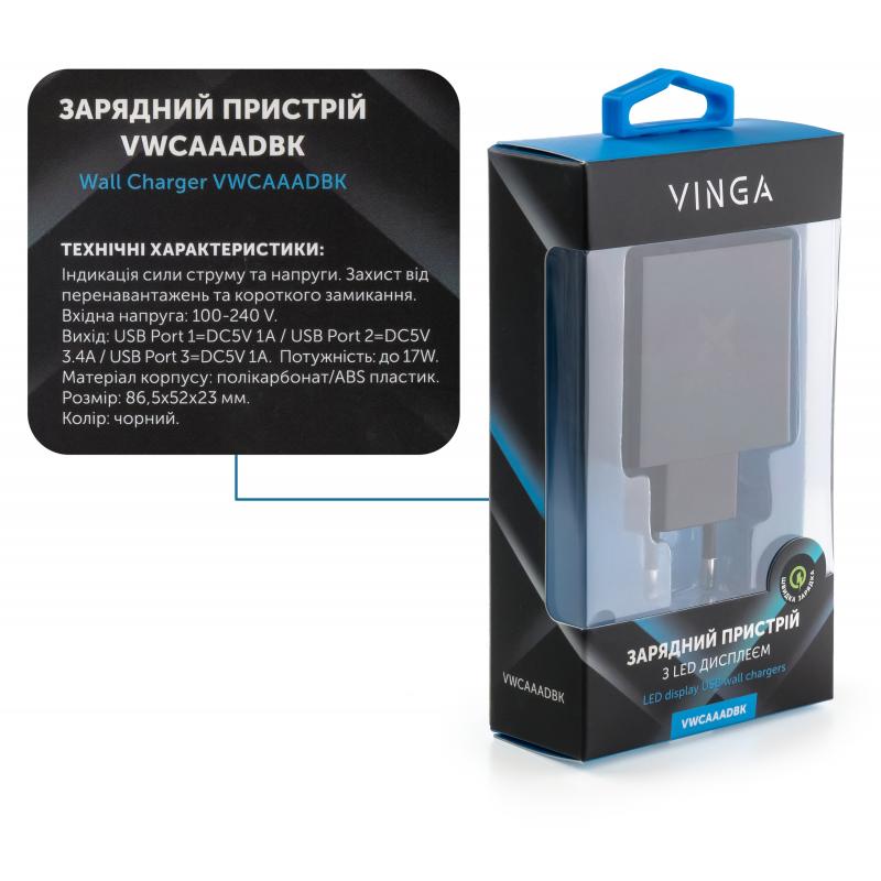 Зарядний пристрій Vinga 3 Port Display Wall Charger 17W Max (VWCAAADBK)
