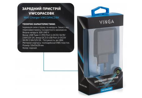 Зарядний пристрій Vinga 2 Port QC3.0+PD Display Wall Charger (VWCQPACDBK)