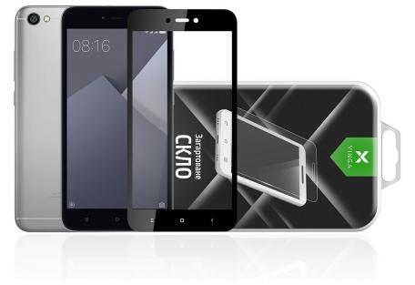 Скло захисне Vinga для Xiaomi Redmi 5A (Black) (VTPGS-R5A)