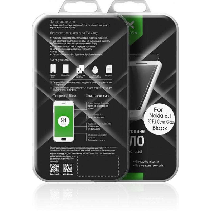Скло захисне Vinga для Nokia 6.1 Black (VTPGS-N61B)
