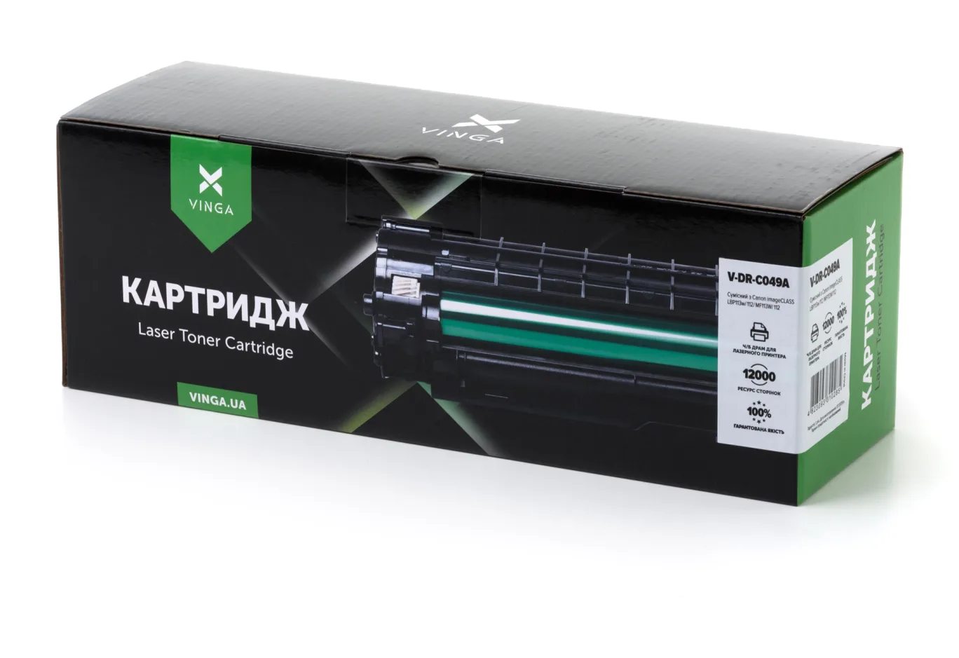 Драм картридж Vinga Canon 049 12K (V-DR-C049A)