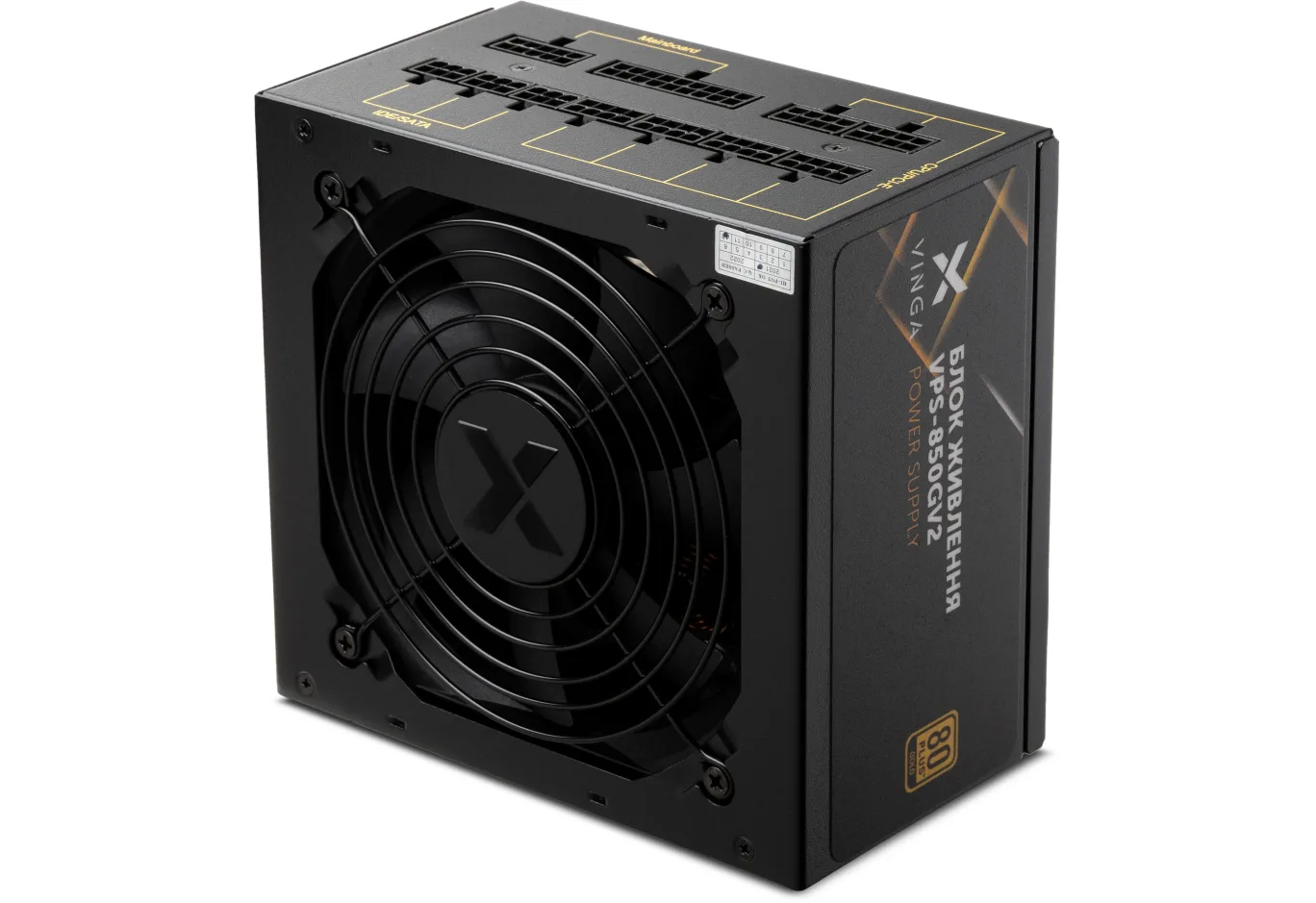 Блок живлення Vinga 850W (VPS-850GV2)