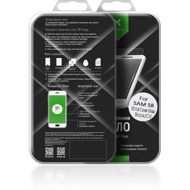Скло захисне Vinga для Samsung Galaxy S8 (G950) (VTPGS-G950)