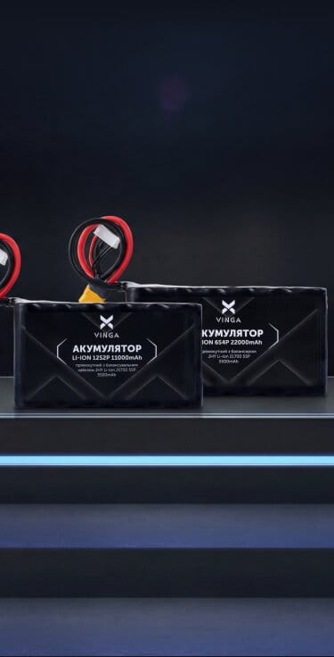 Акумулятори