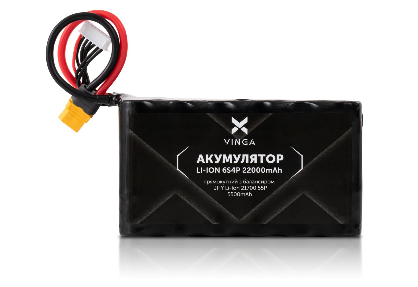 Battery Packs & More