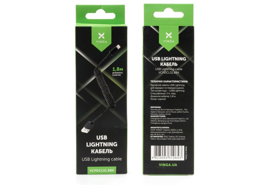 Дата кабель USB 2.0 AM to Lightning 1.8m Spring black Vinga (VCPDCLS1.8BK)