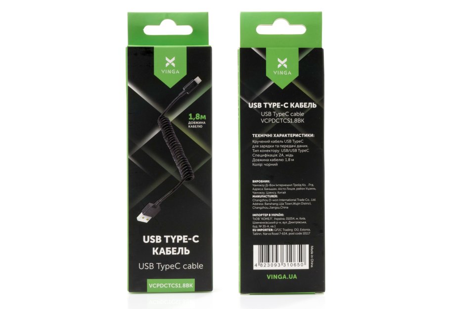 Дата кабель USB 2.0 AM to USB-C 1.8m Spring black Vinga (VCPDCTCS1.8BK)