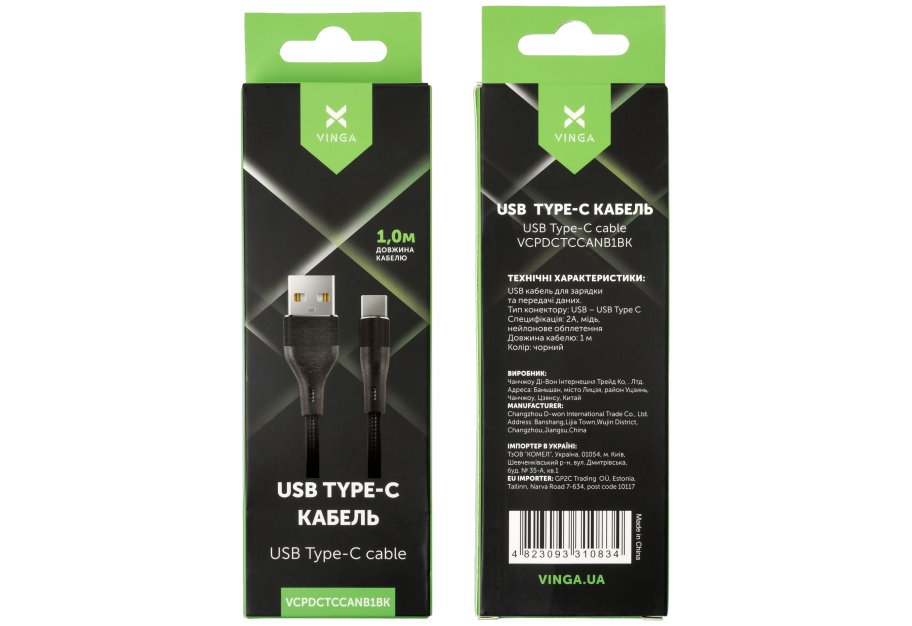 Дата кабель USB 2.0 AM to USB-C 1.0m cylindric nylon back Vinga (VCPDCTCCANB1BK)