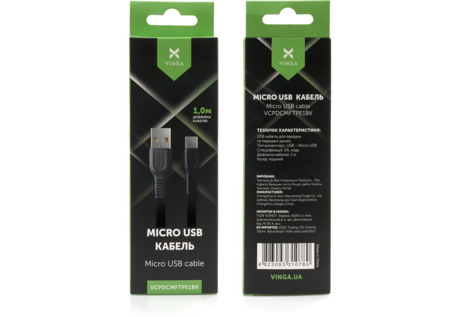 Дата кабель USB 2.0 AM to Micro 5P 1.0m flat art TPE back Vinga (VCPDCMFTPE1BK)