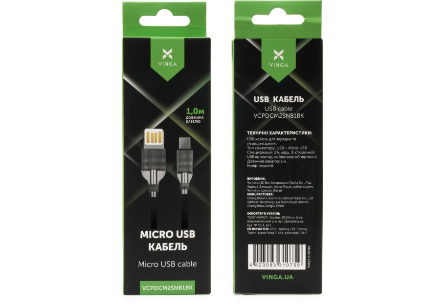 Дата кабель USB 2.0 AM to Micro 5P 1.0m 2-sides usb nylon black Vinga (VCPDCM2SNB1BK)