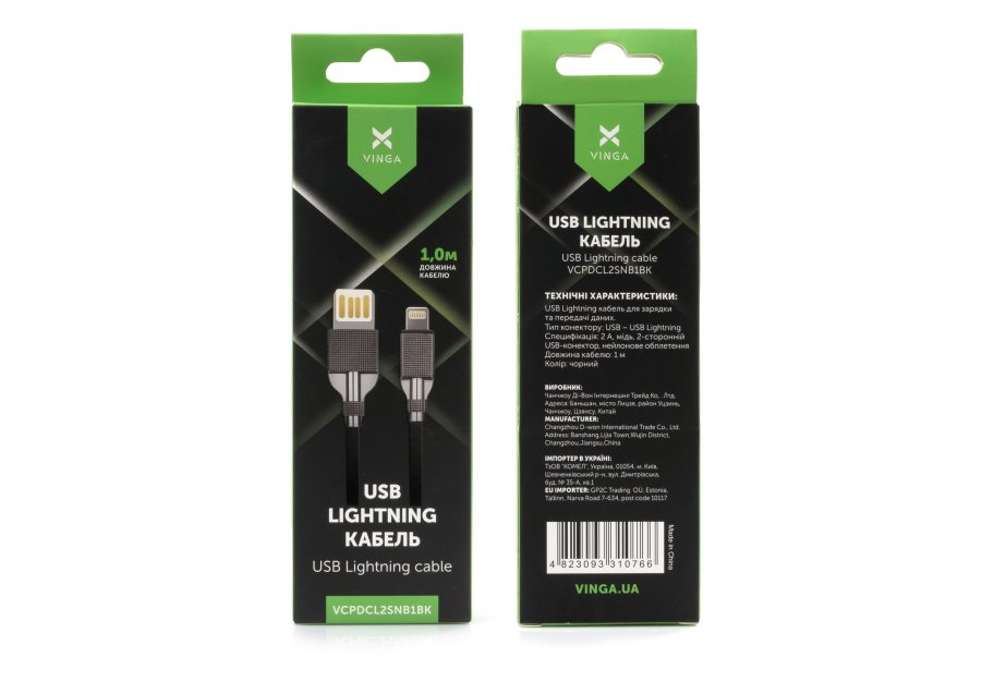 Дата кабель USB 2.0 AM to Lightning 1.0m 2-sides usb nylon black Vinga (VCPDCL2SNB1BK)