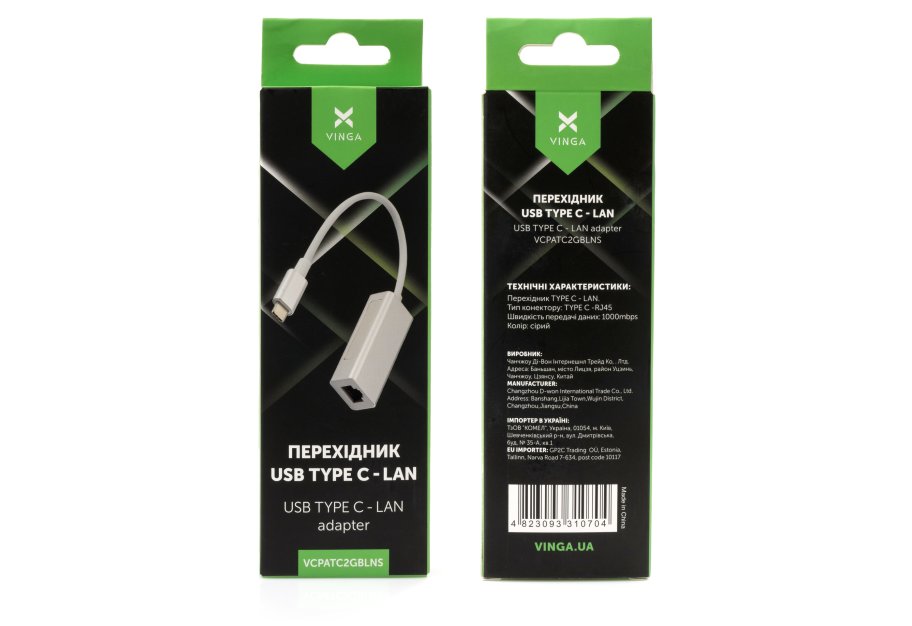 Перехідник USB-C to RJ45 Ethernet 1000Mbps aluminium Vinga (VCPATC2GBLNS)