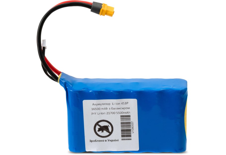 Акумуляторний блок Vinga 4S3Р 16500mAh з балансувальним дротом (JHY Li-Ion 21700 5500mAh) (16500BMSJHY4S3P)
