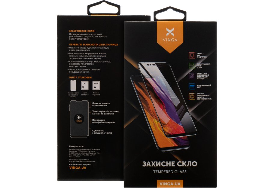 Скло захисне Vinga Apple iPhone 16E (VGIP16E)