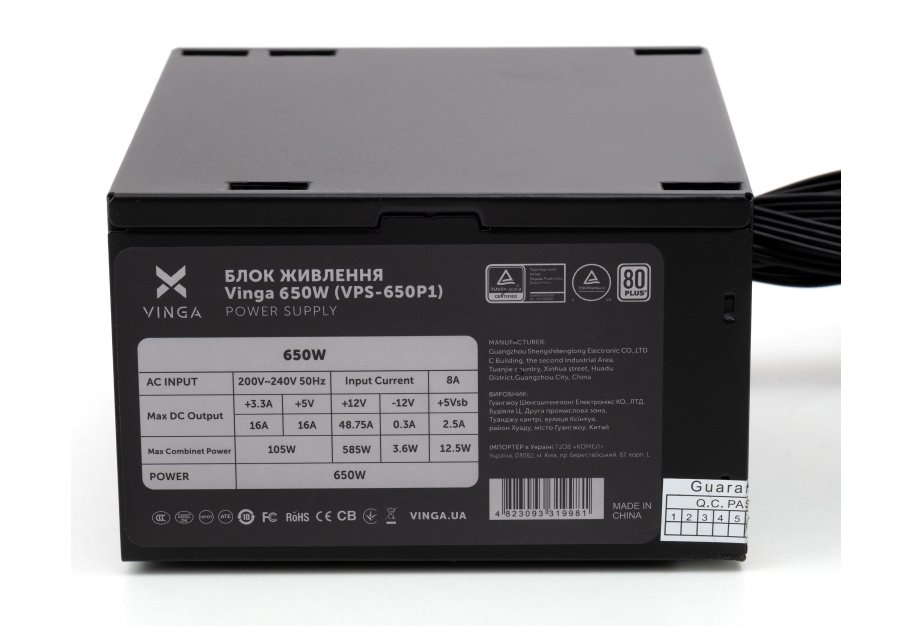 Блок живлення Vinga 650W ОЕМ (VPS-650P1)