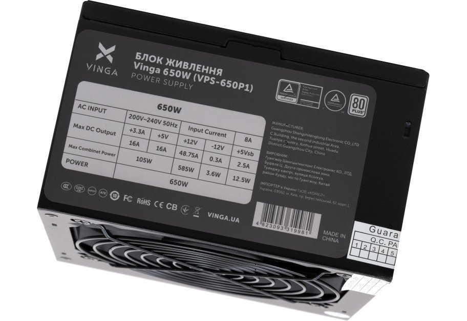 Блок живлення Vinga 650W ОЕМ (VPS-650P1)