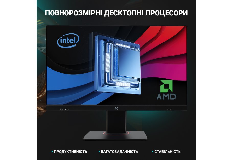 Комп'ютер Vinga AIO Advanced C0257 (I5M16INTWH.C0257)