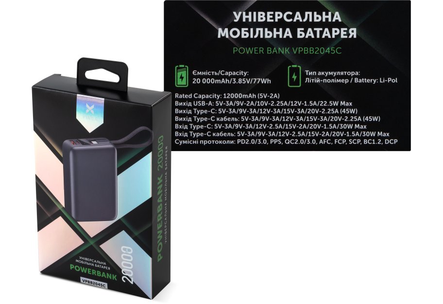 Батарея універсальна Vinga 20000 mAh 45W Display Cable (VPBB2045C)