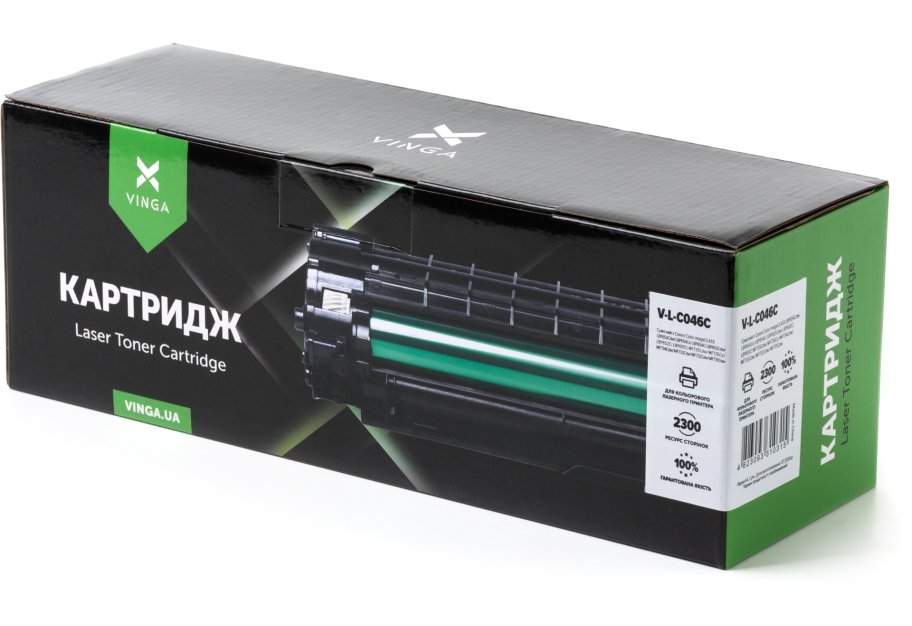 Картридж Vinga CANON 046 Cyan (V-L-C046C)