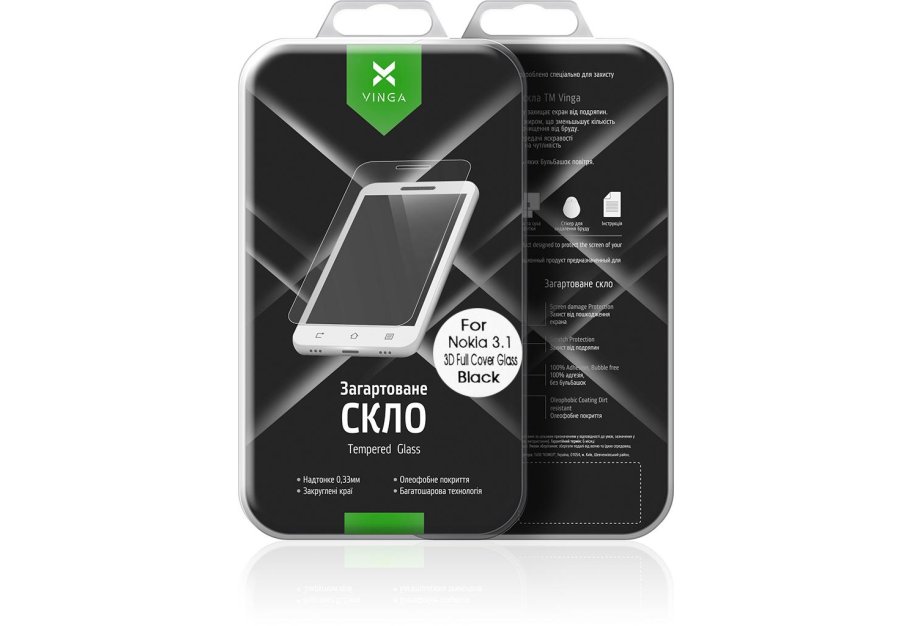 Скло захисне Vinga для Nokia 3.1 Black (VTPGS-N31B)