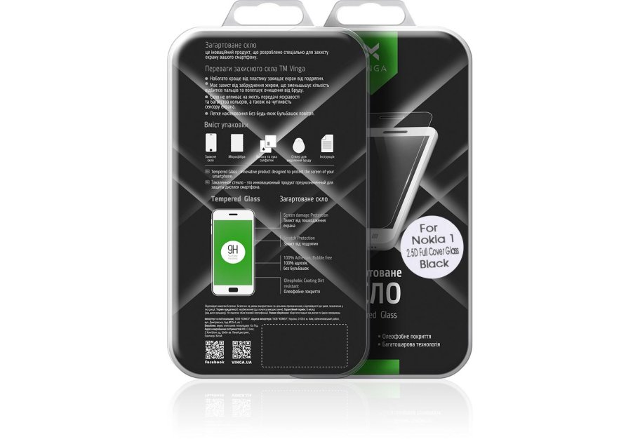 Скло захисне Vinga для Nokia 1 Black (VTPGS-N1B)