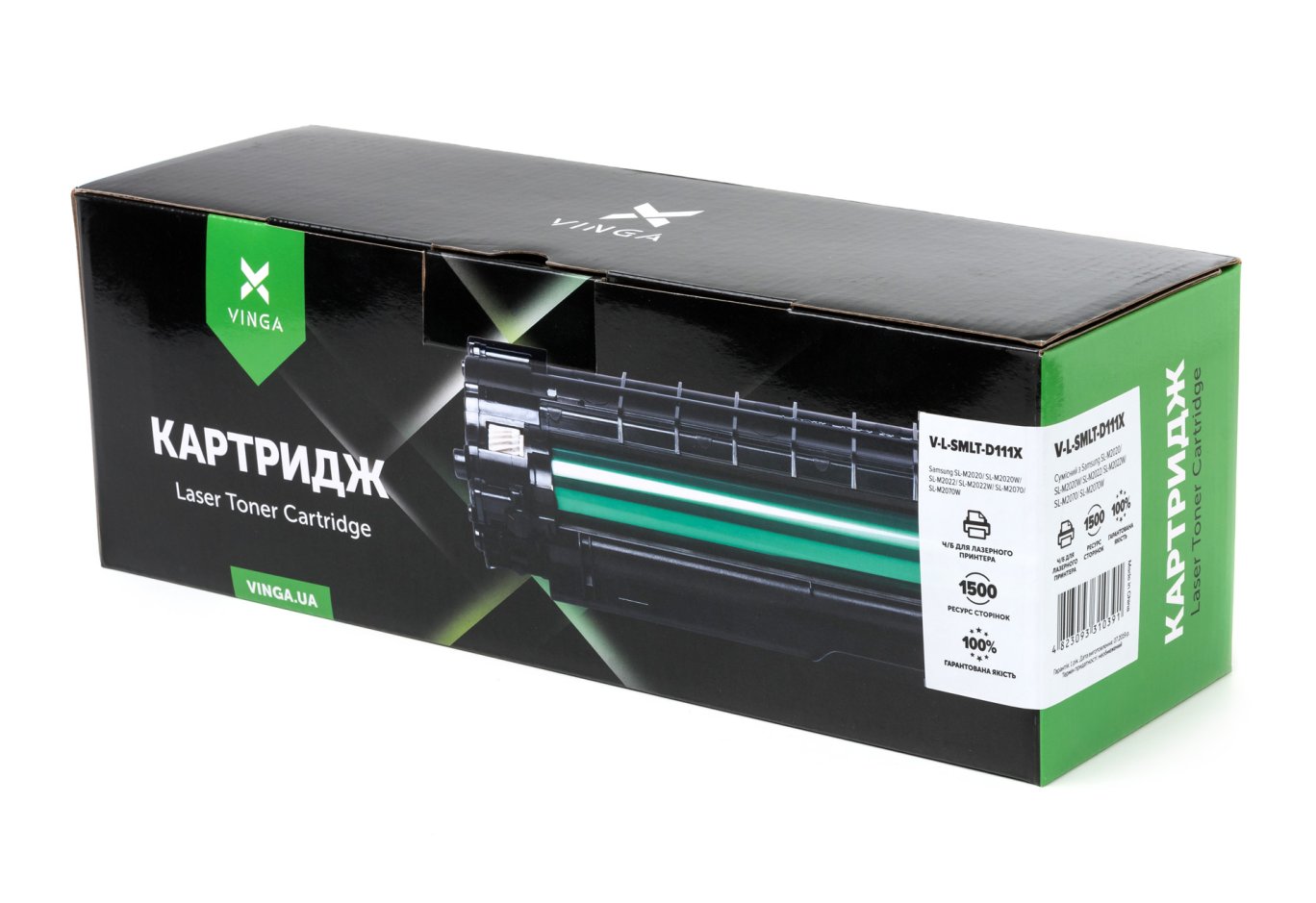 Картридж Vinga Samsung MLT-D111X (V-L-SMLT-D111X)