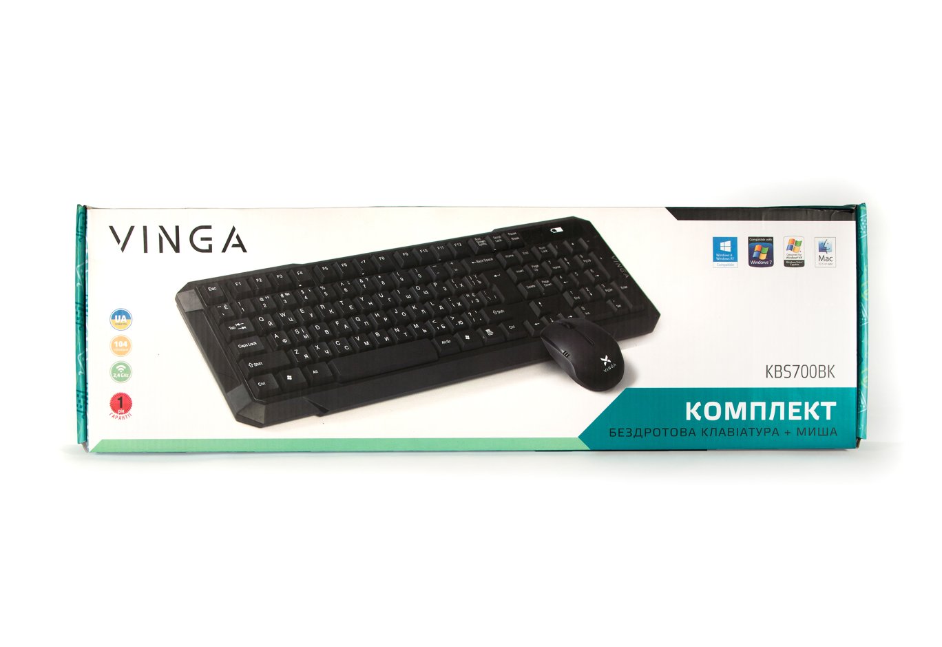 Комплект Vinga KBS700BK