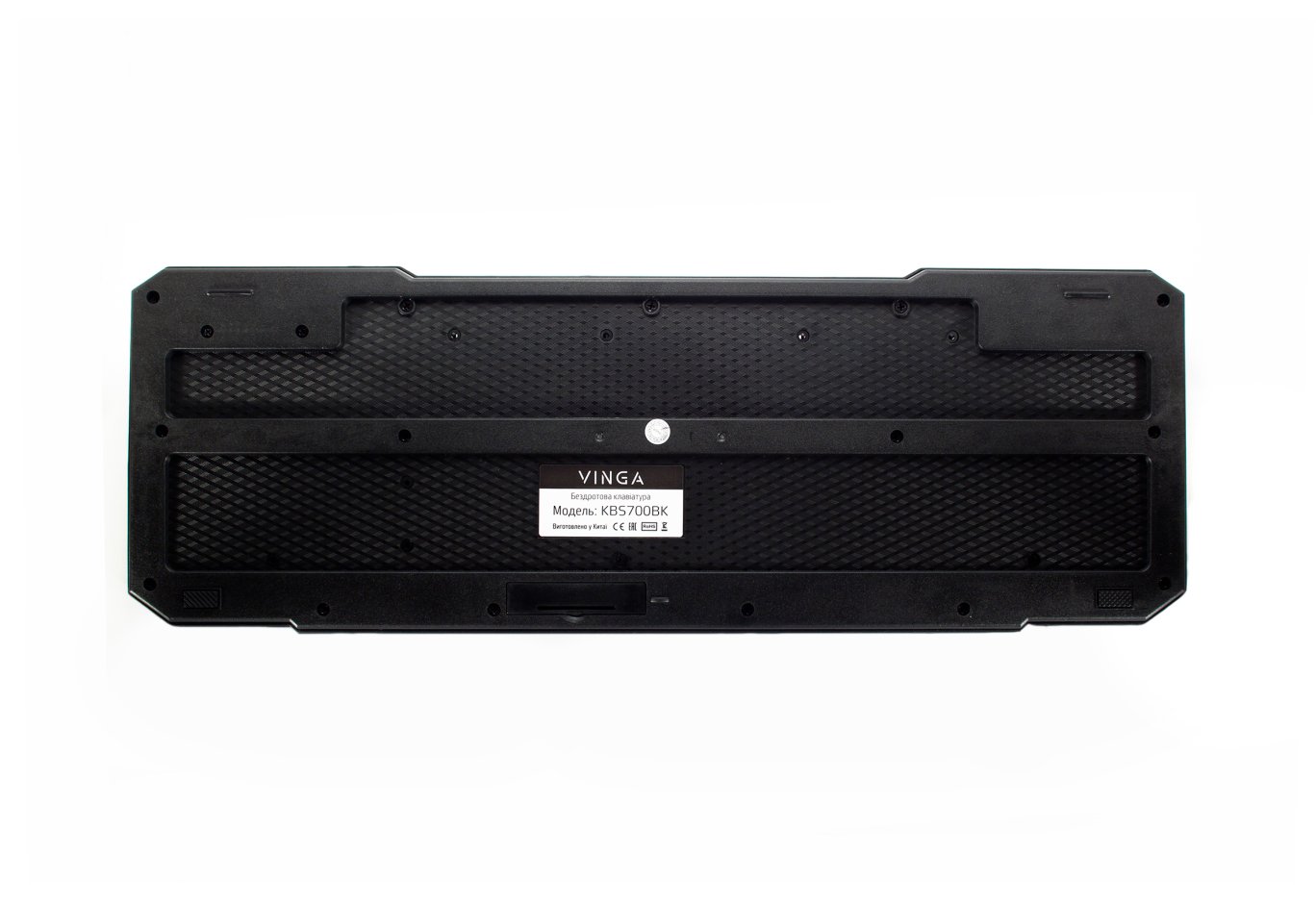 Комплект Vinga KBS700BK