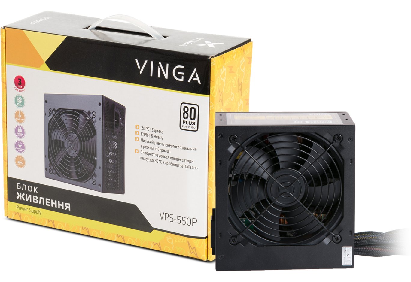 Power supply Vinga 550W (VPS-550PV2)