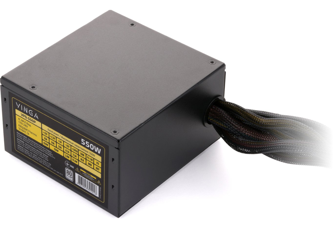 Power supply Vinga 550W (VPS-550PV2)