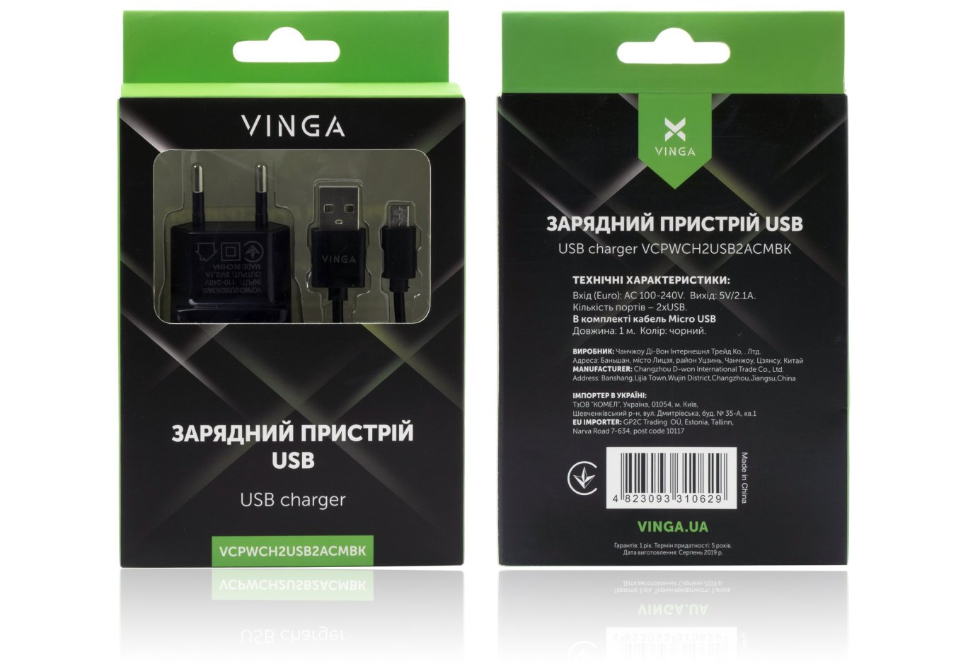 Зарядний пристрій Vinga 2 Port USB Wall Charger 2.1A + microUSB cable (VCPWCH2USB2ACMBK)
