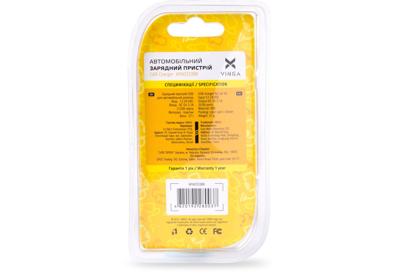 Charger Vinga CB 333 USB*2ports 2.1A (APA0333BK)