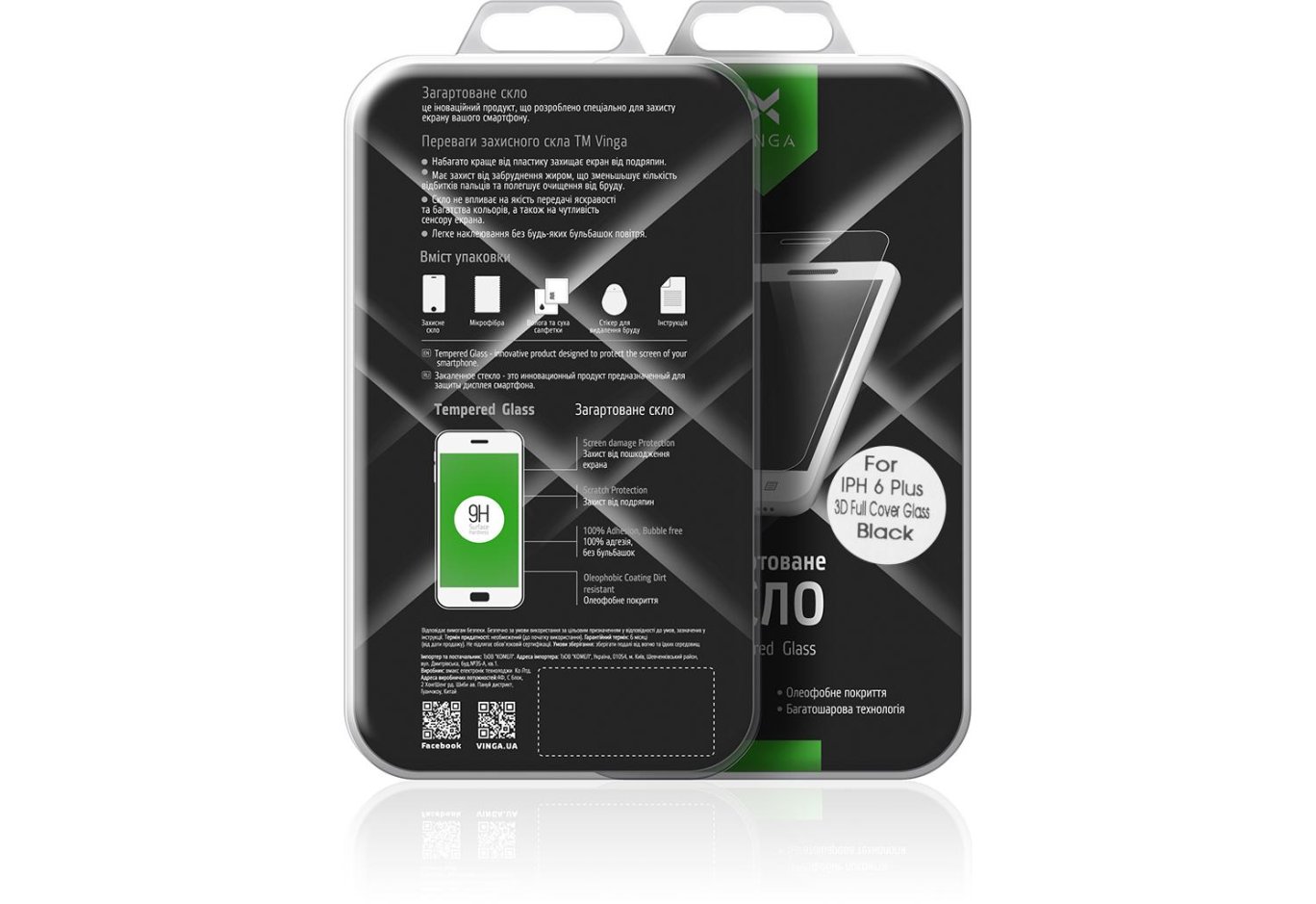 Скло захисне Vinga для Apple iPhone 6 Plus Black (VTPGS-I6PB)
